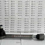 Тяга рулевая 6194264М91 / 146134 (аналог) TLB-970, шт