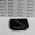 Направляющая телескопа стрелы 3501658М2 (накладка/уплотнение), шт