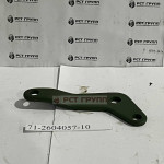 Рычаг тормозной ленты 71-2604057-10 (ГАЗ-34039 фрикцион глав.пер.ЗЗГТ), шт