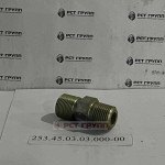 Клапан замедлительный 253.45.03.03.000, шт