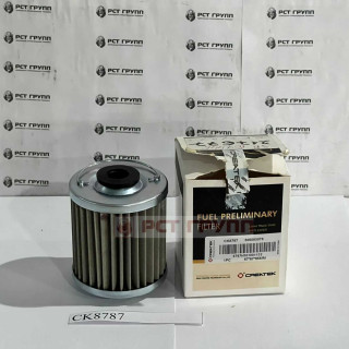 Фильтр топливный Createk грубой очистки CK8787 /300080079/13022658/SP107446 , шт