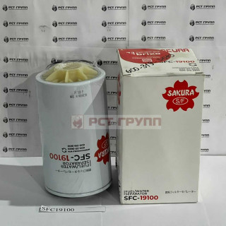 Фильтр топливный грубой очистки 600-319-3610/SFC19100 , шт