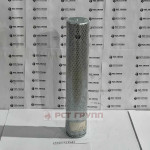 Палец крепление тяг ковша к переднему ковшу 3521723М5 (Griff) ТХ, шт