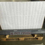 Гидроцилиндр рукояти 100.65.10.00.000 03  1Н0014, шт