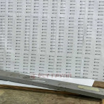 Тяга бульдозерного отвала ГС-14.03/14.07, шт