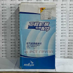 Фильтр воздушный ST-40154 KW2440/612600114993/4110001755023/W010517226/400401-00136/860131611 WL-50, шт
