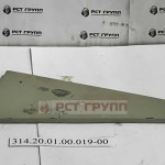 Ребро 314.20.01.00.019-00, шт
