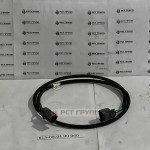 Жгут проводов 815-00-01.90.060 / 000190060, шт