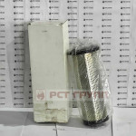 Фильтр гидравлический 7012314, шт