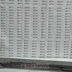 Кронштейн ГС-25.09, шт