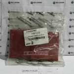 Накладка НАПРАВЛЯЮЩАЯ АУТРИГЕРА верхняя F99/77120, F9977120, 997/7120, 9977120  HIDROMEK, шт