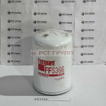 Фильтр топливный FF5366, шт
