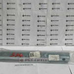 Палец крепление тяг ковша к передней стреле ТХ 3520465М5 (825102300020 00), шт
