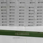 Направляющая телескопа нижняя 331/27389 (331/06189), шт