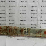 Палец задней стрелы 811/50369, шт