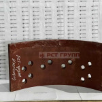 Нож отвала боковой 225.07.04.00.004 правый (наплавка) 225.07.04.00.008, шт