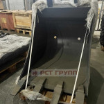 Ковш Vn=0,65 на ЕК-18 удлиненная рукоять 300мм, шт