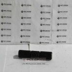 Стопор коронки ковша ф20 ЕК-12 (Тверь)  314.03.23.21.260-99, шт