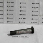 Палец КРЕПЛЕНИЯ ГИДРОЦИЛИНДРА ПОВОРОТА 225.06.00.00.006, шт