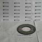 Диск опорный привод хода ЕТ-25 225.01.07.00.018-00, шт