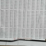Трубопровод 313.00.40.30.040-00, шт